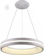 Люстра подвесная Altalusse INL-9403P-74 74 Вт белый белый INL-9403P-74 White