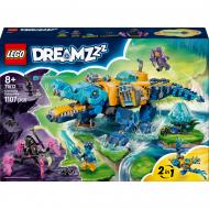 Конструктор LEGO DREAMZzz Подводная лодка-крокодил 71512