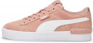 Кроссовки женские демисезонные Puma Jada SD 38287302 р.37 розовые