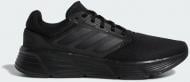 Кроссовки мужские демисезонные Adidas GW4138 р.46