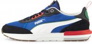 Кроссовки мужские Puma PUMA R22 38346204 р.45 синие