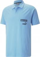 Футболка Puma MCFC CASUALS POLO 76773522 р.2XL голубой