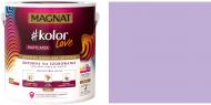 Краска латексная Magnat Kolor Love Mattlatex мат NCS S 0525-R60B 2 л 2,9 кг