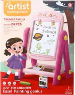 Игрушка Artist мольберт двусторонний Кроленя 24 предмета 050-69