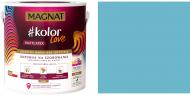 Фарба латексна Magnat Kolor Love Mattlatex мат NCS S 2030-B10G 4,3 л 6,3 кг