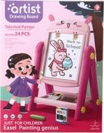 Игрушка Artist мольберт двусторонний Кроленя 24 предмета 050-67