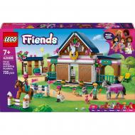 Конструктор LEGO Friends Конная конюшня и академия верховой езды 42688