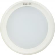 Светильник точечный Philips 44082 LED 7 Вт 4000 К белый 915005093701