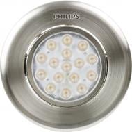 Светильник точечный Philips 47040 LED Essential 2700 К никель 915005089001