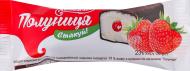 Сырково-растительный продукт Любимчик глазированный Клубника 23% 36г Сырково-растительный продукт Любимчик глазированный Клубника 23% 36г