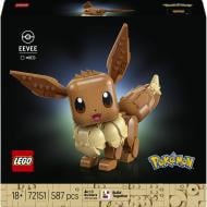 Конструктор LEGO Pokémon Иви 72151 Конструктор LEGO Pokémon Иви 72151
