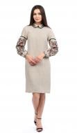Платье Эдельвика 263-19/08 бежевый р. 50