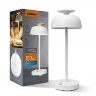 Настольная лампа аккумуляторная Videx 8,5 Вт LED-модуль белый 29247