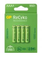 Акумулятор GP Recyko 1000АААНСЕ-U КУ AAA (R03, 286) 4 шт.