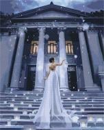 Картина по номерам Огни праздника 40x50 см Brushme