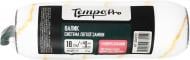 Запасной валик для окрашивания Tempo PRO Easyclip (S3) 18x4,8 см Запасной валик для окрашивания Tempo PRO Easyclip (S3) 18x4,8 см