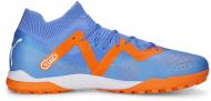 Сороконожки Puma FUTURE MATCH TT 10718401 р.42,5 синий