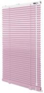 Жалюзі Rollotex алюмінієві горизонтальні з фіксацією 200х120 см світло-бузкові глянцеві