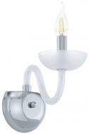 Бра Eglo Falcado 1 1x40 Вт E14 белый 39124