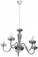 Люстра подвесная Eglo Falcado 5xE14 серый/хром 39117