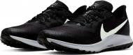 Кроссовки мужские Nike AIR ZOOPEGASUS 36 TRAIL AR5677-002 р.45,5 серые