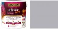 Фарба латексна Magnat Kolor Love Mattlatex мат NCS S 3005-R80B 9 л 13,2 кг
