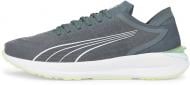 Кроссовки мужские Puma Electrify Nitro 19517310 р.44 серые