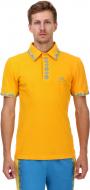 Футболка Е_ФПЧ_2_3 р.2XL желтый