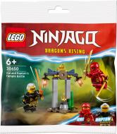 Конструктор LEGO NINJAGO Битва за Храм Кая и Раптона 30650