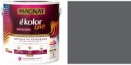 Краска латексная Magnat Kolor Love Mattlatex мат NCS S 6502-B 0,9 л 1,32 кг