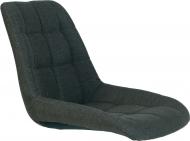 Сиденье для стула NICOLE (BOX-4) (CH) GD-17 ткань черный Nowy Styl