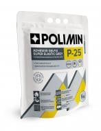 Клей для плитки Polimin высокоэластичный гелевый P-25 gelfix (C2TE S1) 5 кг