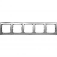 Рамка пятиместная Legrand Valena Classic универсальная алюминий модерн 770345 Рамка пятиместная Legrand Valena Classic универсальная алюминий модерн 770345