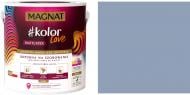 Краска латексная Magnat Kolor Love Mattlatex мат NCS S 3020-B 4,3 л 6,3 кг