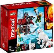 Конструктор LEGO Ninjago Подорож Ллойда 70671