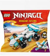 Конструктор LEGO NINJAGO Суперсильні транспортні засоби дракона Зейна 30674