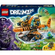 Конструктор LEGO DREAMZzz Танкер тигровая акула 71515