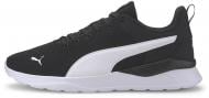 Кроссовки мужские демисезонные Puma Anzarun Lite 37112802 р.41 черные