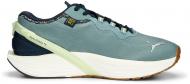 Кроссовки женские демисезонные Puma RUN XX NITRO FM WNS 37783101 р.40,5 бирюзовые