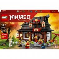 Конструктор LEGO NINJAGO Кузнец «Четыре оружия». 15-я годовщина 71858