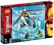 Конструктор LEGO Ninjago ШуріЛіт 70673