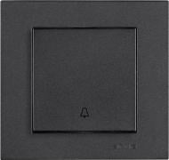 Выключатель одноклавишный Arvia Electric Karen без подсветки дымчатый 20 04 2000 207