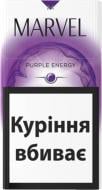 Сигарети Marvel Purple Energy