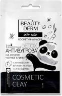 Маска для обличчя Beauty Derm на основі чорної глини Антивугрева 12 мл