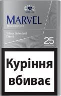 Сигареты Marvel Demi Silver Selected 25 шт.