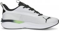 Кроссовки мужские демисезонные Puma HYPERDRIVE PROFOAM SPEED 37838104 р.42,5 белые