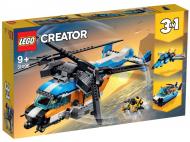 Конструктор LEGO Creator Двухвинтовой вертолет 31096