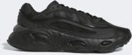 Кроссовки мужские Adidas GX4506 р.46 2/3 черные