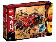 Конструктор LEGO Ninjago Катана 4x4 70675