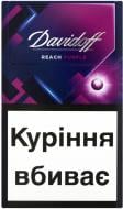 Сигарети Davidoff Reach Purple